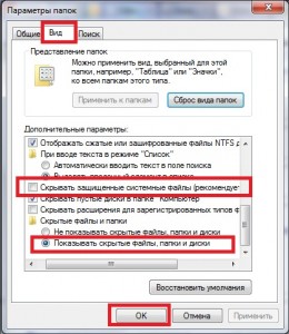 Гаджеты своими руками на руку 96