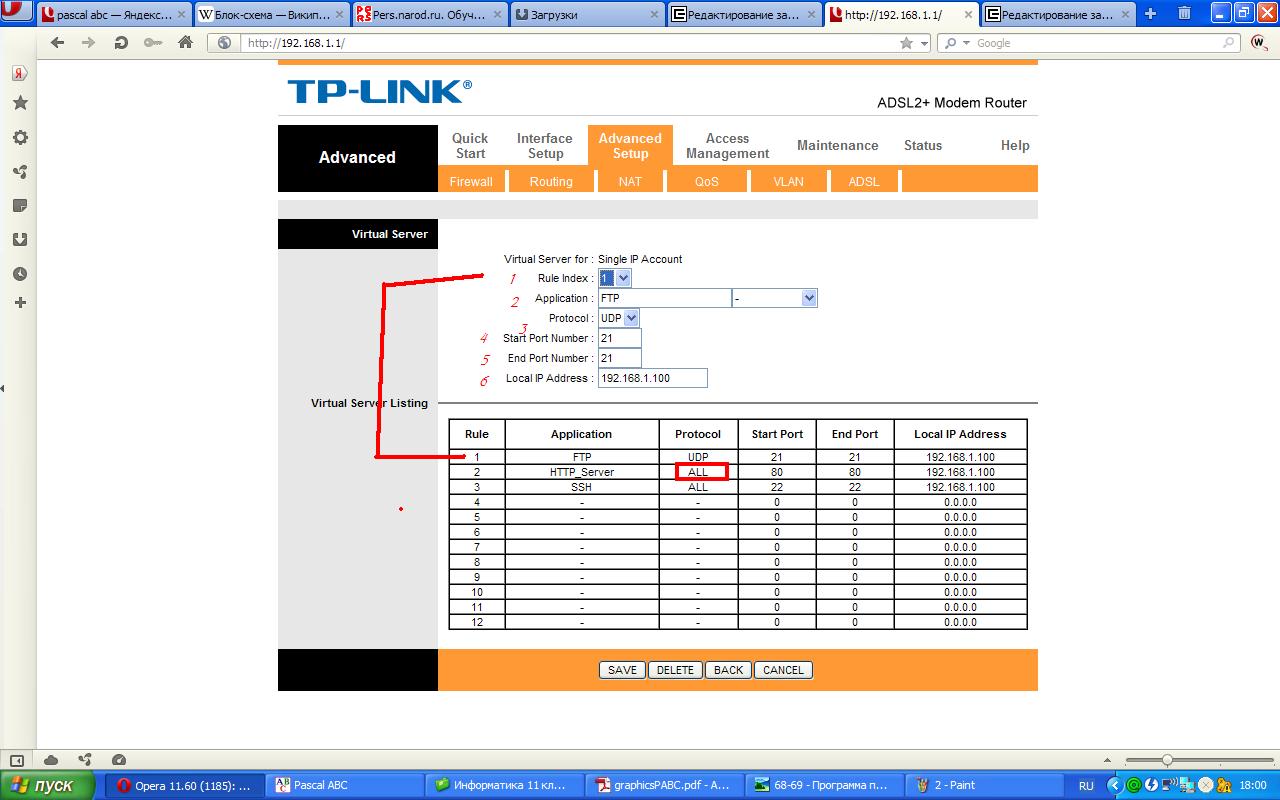 Как настроить модем tp link td 8816