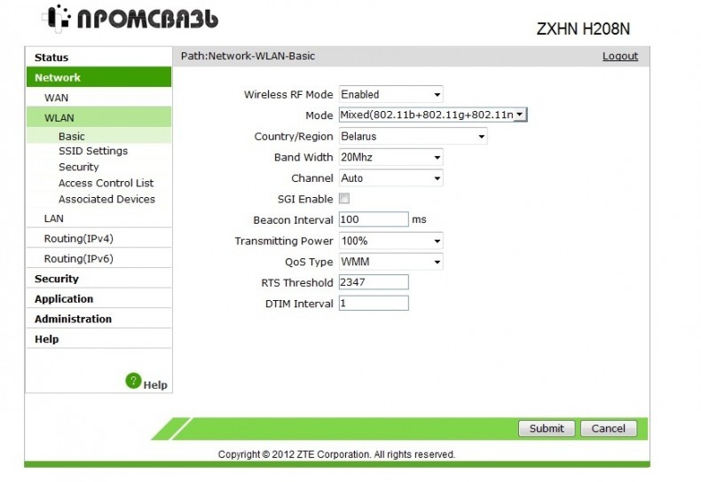 Как настроить вай фай на модеме zte zxhn h208n белтелеком