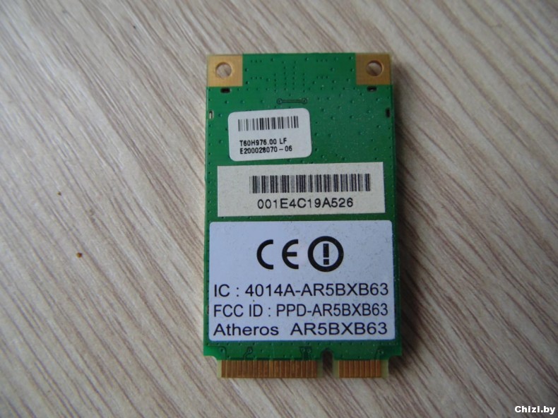 DSC00018
